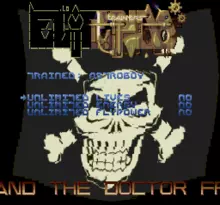Image n° 1 - screenshots  : Tetsuwan Atom